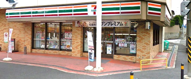 コンビニ　セブン‐イレブン 横浜港南丸山台店（コンビニ）まで965m