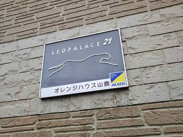 その他　写真と現状が異なる場合は現状を優先します。