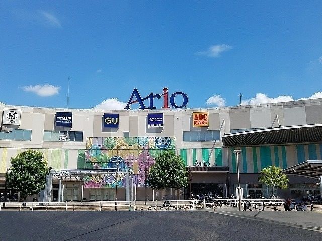 ショッピングセンター　アリオ八尾様（ショッピングセンター）まで1600m