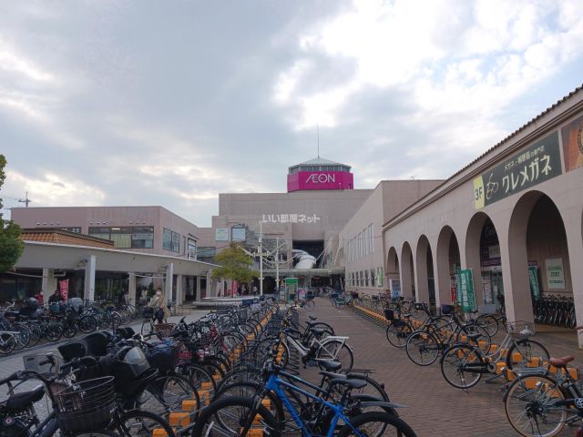 スーパー　イオン和泉府中店（スーパー）まで1013m