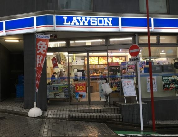 コンビニ　ローソン三田4丁目店（コンビニ）まで479m