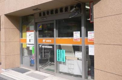 郵便局　泉岳寺駅前郵便局（郵便局）まで676m