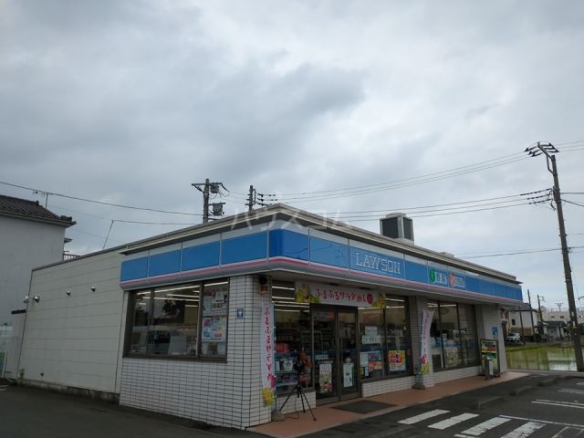 コンビニ　ローソン 平塚横内北店（コンビニ）まで446m