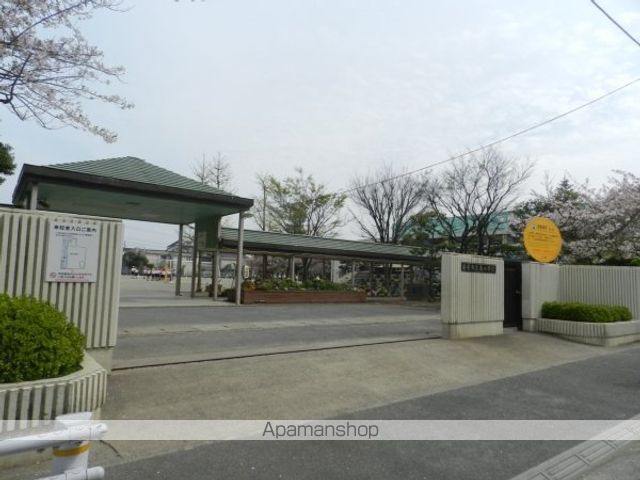 小学校　浦安市立南小学校（小学校）まで546m