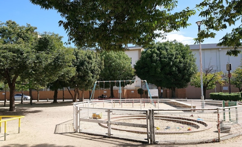 公園　新北野公園（公園）まで399m