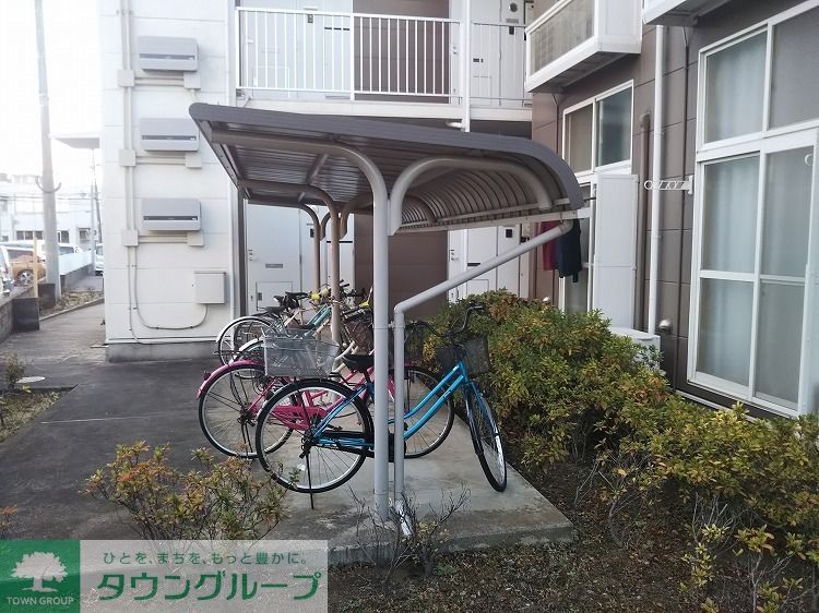 その他　駐輪場完備