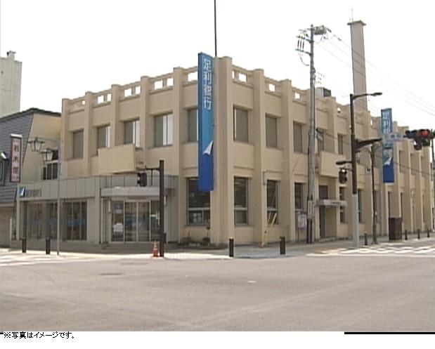 銀行　足利銀行野木支店（銀行）まで370m