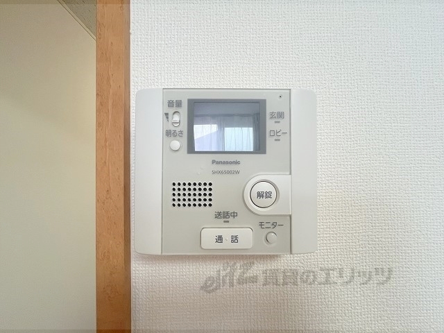 セキュリティ　ドアフォン（ＴＶ含）