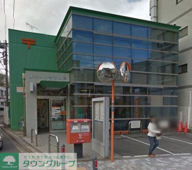 郵便局　★★神大寺郵便局（郵便局）まで194m