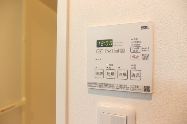 その他設備　※別室の参考写真の為、現況優先です。