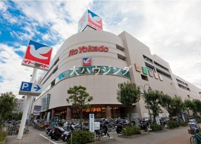 ショッピングセンター　イトーヨーカドー 大森店（ショッピングセンター）まで888m
