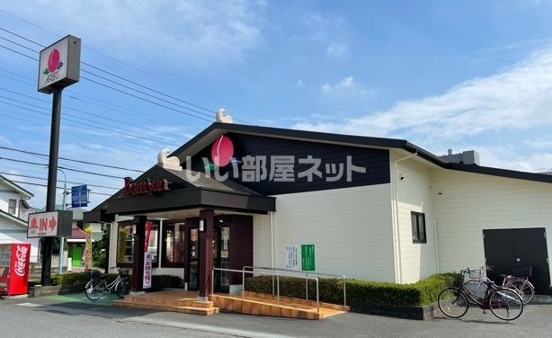 飲食店　バーミヤン坂戸泉町店（飲食店）まで569m