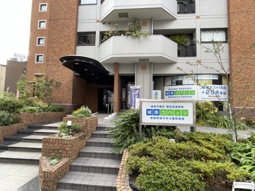 その他　城南コベッツ 城東野江教室（その他）まで558m