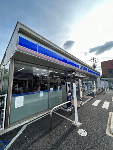 コンビニ　ローソン 草加氷川町南店（コンビニ）まで618m