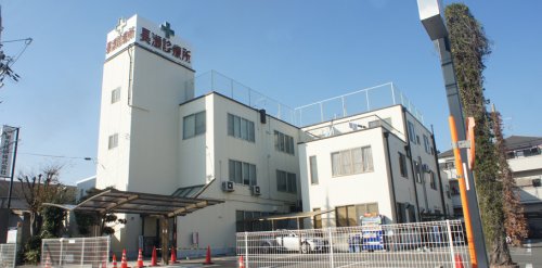 病院　東大阪市長瀬診療所（病院）まで172m