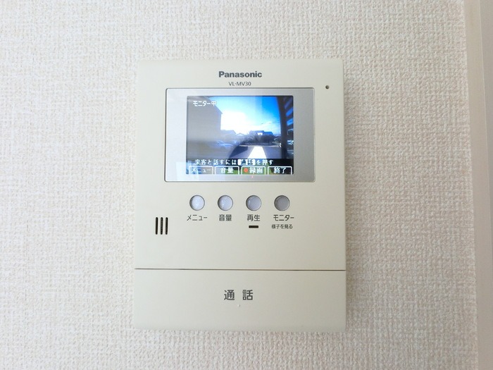 セキュリティ　図面と現状に相違がある場合には現状を優先