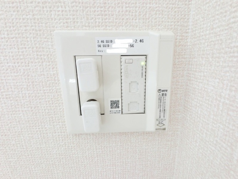 その他設備　図面と現状に相違がある場合には現状を優先