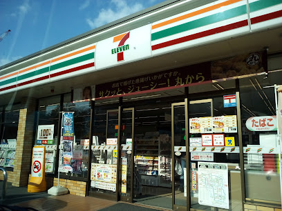 コンビニ　セブンイレブン 名古屋平和が丘南店（コンビニ）まで1037m