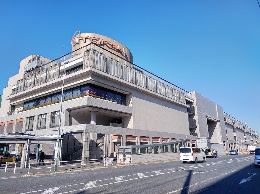 ショッピングセンター　日吉東急avenue（ショッピングセンター）まで1396m