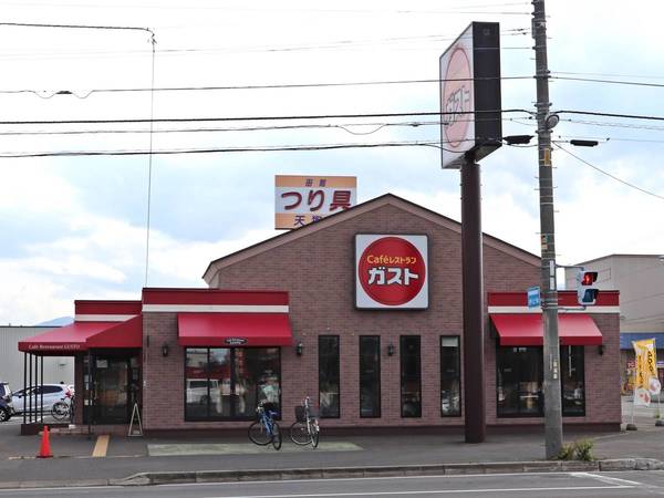 飲食店　ガスト札幌新琴似店（飲食店）まで558m
