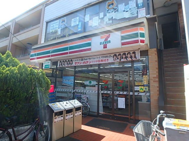 コンビニ　セブンイレブン小平鷹の台店（コンビニ）まで1380m