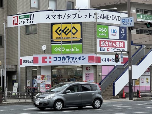 レンタルビデオ　ゲオ 関目高殿店（レンタルビデオ）まで1053m