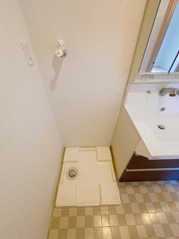 その他設備　室内洗濯機置き場