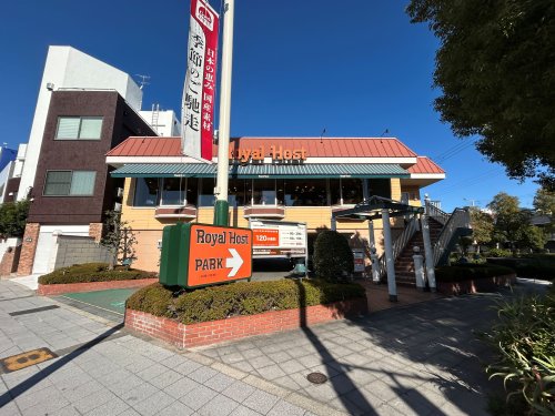 飲食店　ロイヤルホスト平野店（飲食店）まで374m