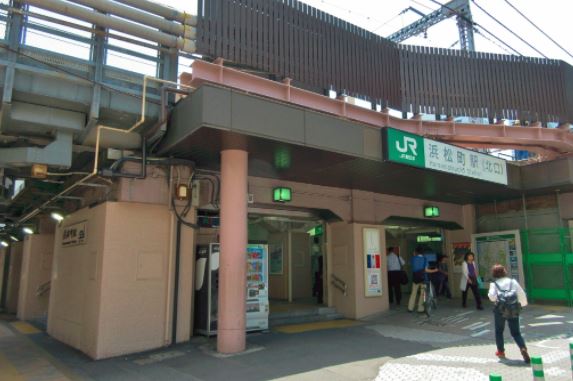 その他　浜松町駅（その他）まで1040m