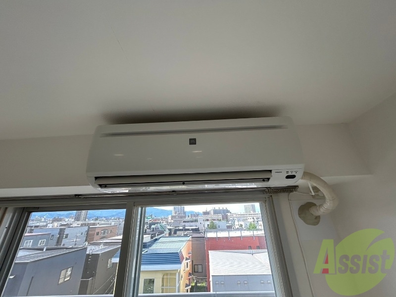 その他設備　エアコンがありますので夏でも快適に過ごせます！