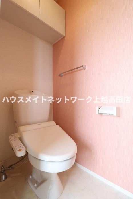 トイレ　温水洗浄暖房便座