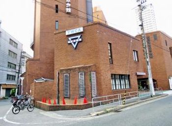 その他　大阪YWCA専門学校（その他）まで1009m