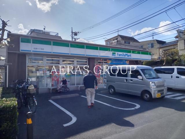 コンビニ　ファミリーマート 松原六丁目店（コンビニ）まで239m