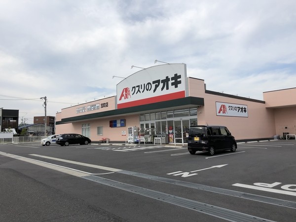 ホレストの周辺写真