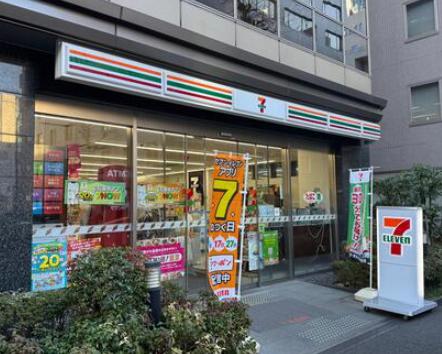 コンビニ　セブンイレブン西新橋3丁目店（コンビニ）まで287m