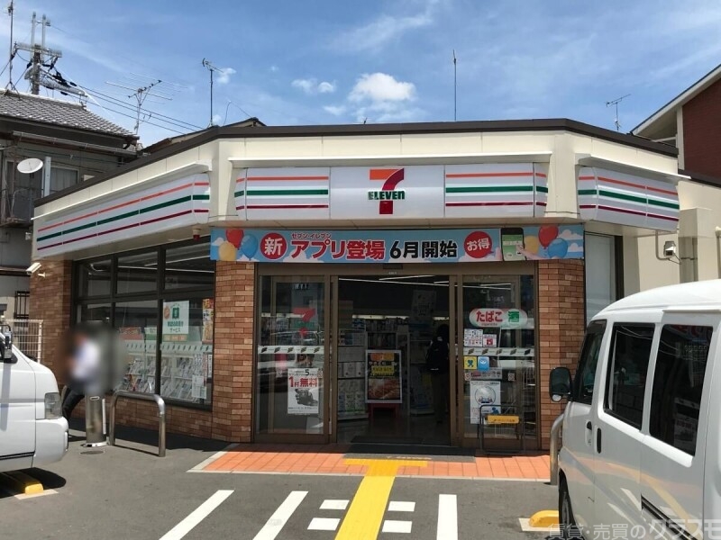 コンビニ　セブンイレブン京都田中西高原町店（コンビニ）まで162m
