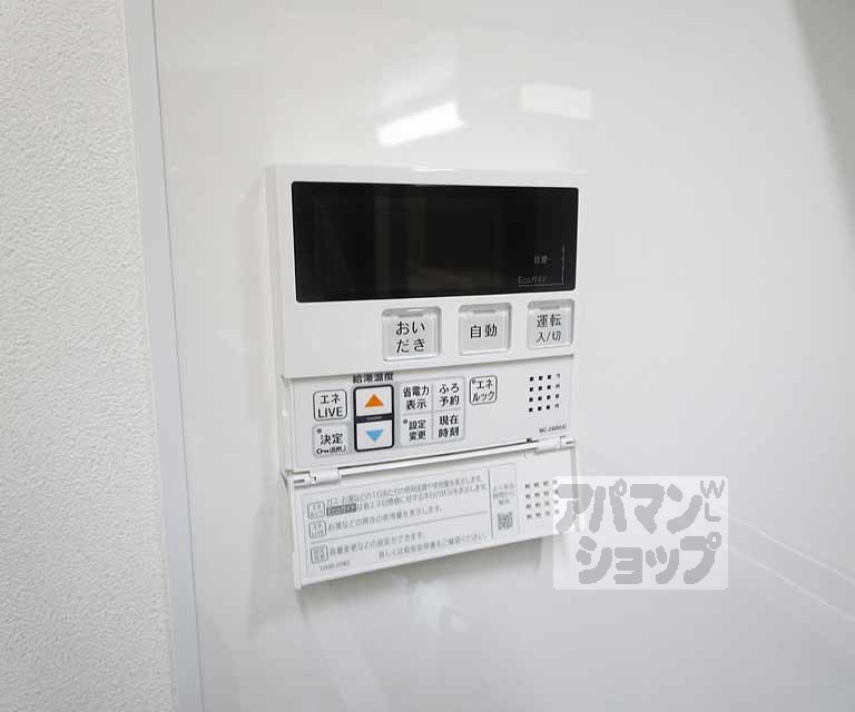 その他設備　室内の写真です。