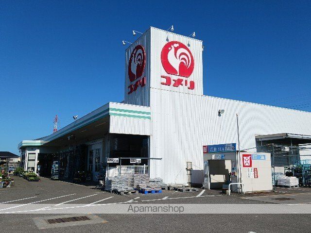 ホームセンター　コメリ高橋店（ホームセンター）まで300m