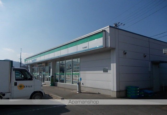 コンビニ　ファミリマート高橋店様（コンビニ）まで400m