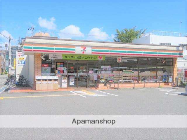 コンビニ　セブンイレブン（コンビニ）まで181m