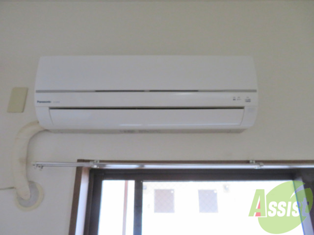 その他設備　ちゃんとエアコンもついているので、安心してくださいね。