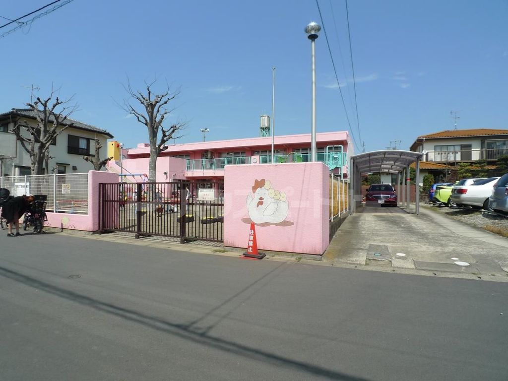 幼稚園・保育園　松戸市立古ケ崎第二保育所（幼稚園・保育園）まで450m