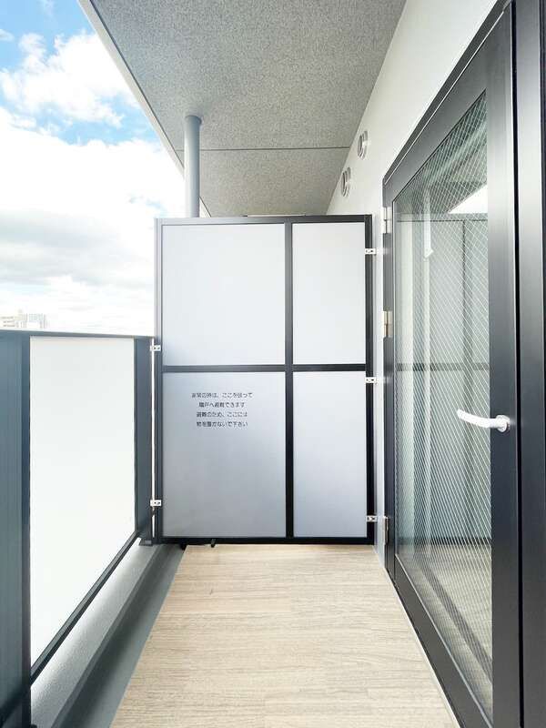 バルコニー　S-FORT板橋本町　板橋区大和町