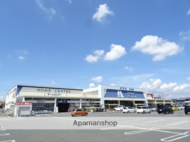 その他　ホームプラザナフコ浜松東店（その他）まで463m