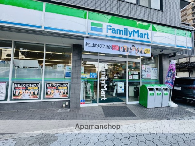 コンビニ　ファミリーマート（コンビニ）まで219m