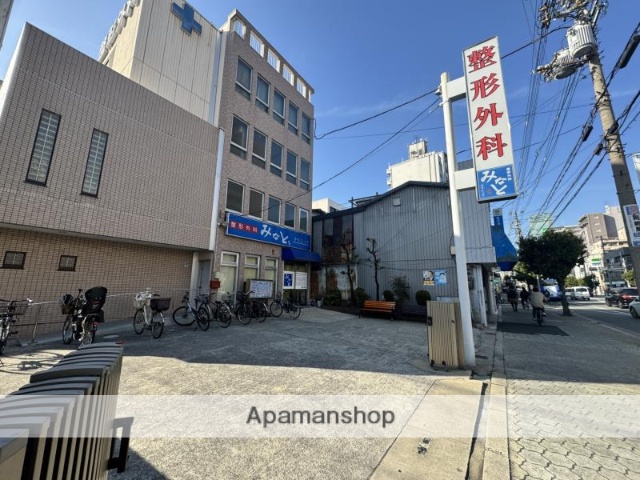 病院　みなとクリニック（病院）まで314m