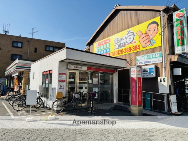 銀行　三菱UFJATM天下茶屋（銀行）まで325m