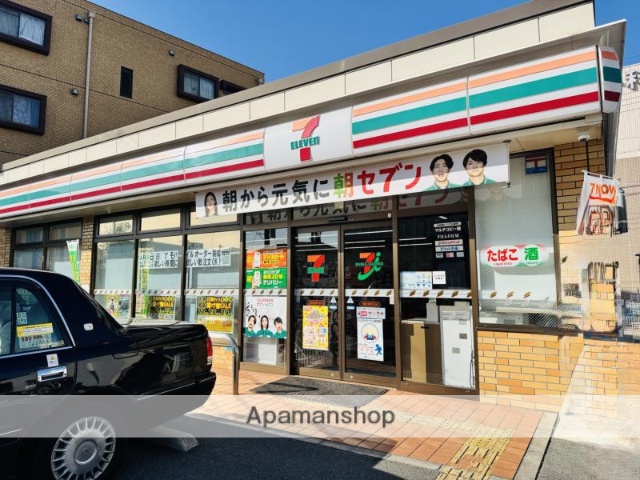 コンビニ　セブンイレブン（コンビニ）まで324m