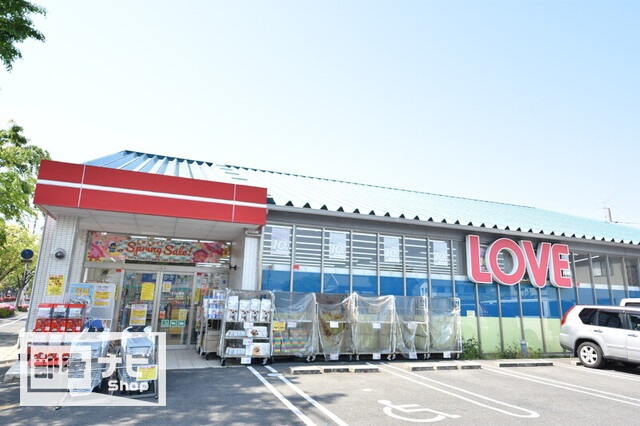 コンビニ　セブンイレブン岡山浜店（コンビニ）まで905m