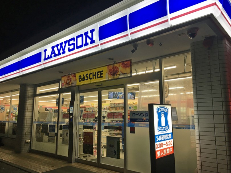 コンビニ　ローソン 田園調布一丁目店（コンビニ）まで46m